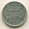 50 сентаво. Португалия 1912г