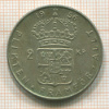 2 кроны. Швеция 1956г