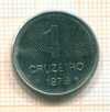 1 крузейро. Бразилия 1979г
