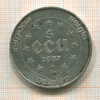 5 экю. Бельгия 1987г