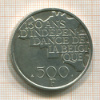 500 франков. Бельгия 1980г