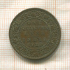 1/4 анны. Индия 1920г