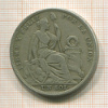 1 соль. Перу 1923г