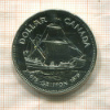 1 доллар. Канада 1979г
