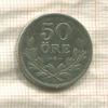 50 эре. Швеция 1927г