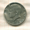 1/2 доллара. США 1968г