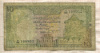 10 рупий. Цейлон 1965г