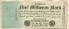 5000000 марок. Германия 1923г