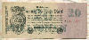 20000000 марок. Германия 1923г