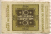 10000000000 марок. Германия 1923г