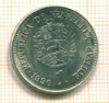 1 боливар. Венесуэлла 1990г