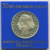 50 злотых. Польша. ПРУФ 1972г