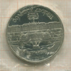 5 рублей. Большой Дваорец. ПРУФ 1990г
