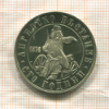 2 лева. Болгария 1976г