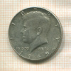 1/2 доллара. США 1965г