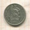 1 шиллинг. Великобритания 1927г