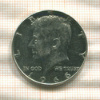 1/2 доллара. США 1966г