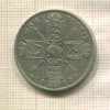 1 флорин. Великобритания 1922г