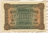 1000000 марок. Германия 1923г