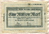 1000000 марок. Германия 1923г