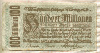 100000000 марок. Германия 1923г