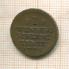 1 пфеннинг. Брауншвейг-Люнебург-Каленберг-Ганновер 1774г
