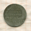 1/12 талера. Пруссия 1765г