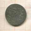 1/24 талера. Пруссия 1786г