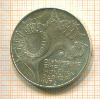 10 марок. Германия 1972г