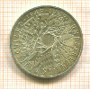 10 марок. Германия 1989г