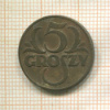 5 грошей. Польша 1939г