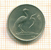 5 центов. ЮАР 1975г