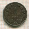 10 пенни 1915г