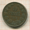 10 пенни 1914г