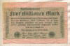 5000000 марок. Германия 1923г