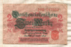 2 марки. Германия 1914г