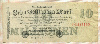 10000000 марок. Германия 1923г