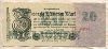 20000000 марок. Германия 1923г