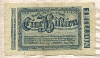 1000000000000 марок. Германия 1923г