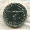 1 крона. Остров Мэн 1984г