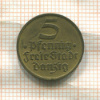 5 пфеннигов. Данциг 1932г