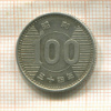 100 иен. Япония