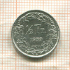 1/2 франка. Швейцария 1959г
