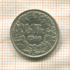 1/2 франка. Швейцария 1946г