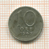 10 эре. Швеция 1947г