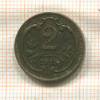 2 геллера. Австрия 1915г