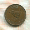 1 фартинг. Великобритания 1942г