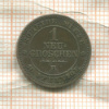 1 грош. Саксония 1863г