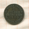 1 грош. Пруссия 1860г