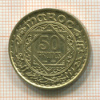50 франков. Марокко